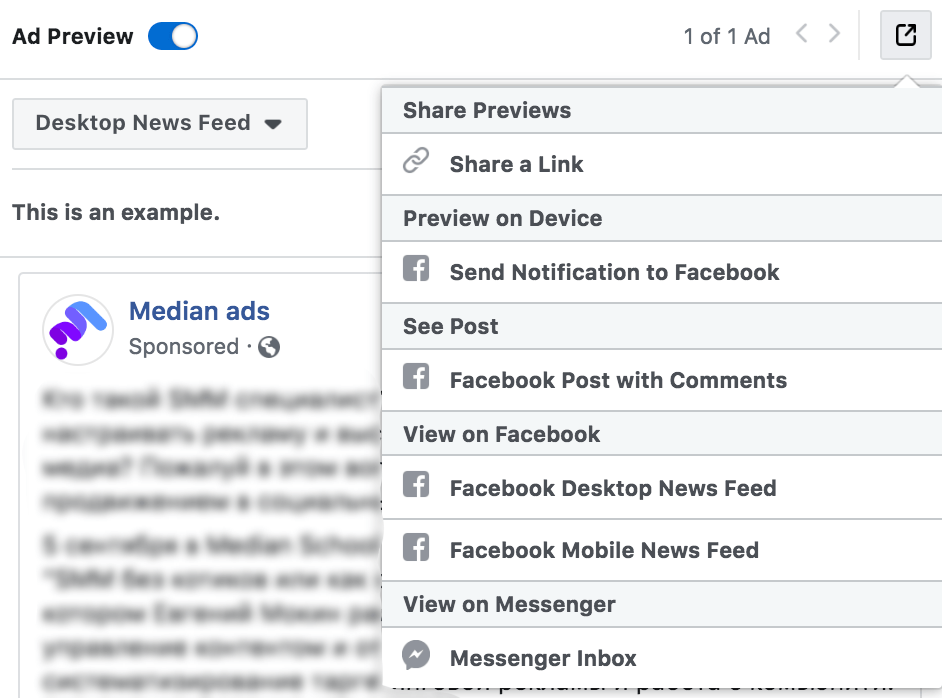 A Step-By-Step Guide: How to Launch Facebook Ad Campaign